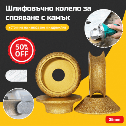 🧰🔧Λειαντικός δίσκος με διαμάντια, τετράγωνος κεραμικός τροχός από πέτρα