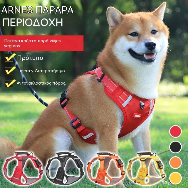 🐶【5-30 kg】Λουράκι σκύλου με ιμάντα, αντι-τράβηγμα, για κατοικίδια.