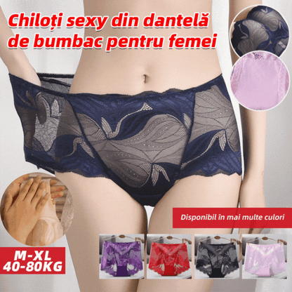 🌈【4 τεμάχια 28€】 Γυναικείο εσώρουχο μέσης από δαντέλα, αναπνεύσιμο βαμβάκι