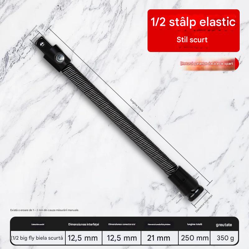 🔧🔥🔥【250mm】Μαλακή εκτεταμένη μπιέλα γενικής χρήσης