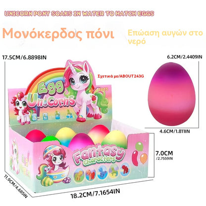 🦄Συσκευασία 6 αυγών εκκόλαψης μονόκερου για καλλιέργεια
