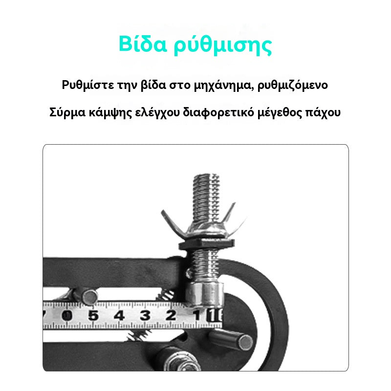 👍👍Χειροκίνητη μηχανή κάμψης σύρματος, μηχανή κάμψης καλωδίωσης, αυτόματη μηχανή κάμψης σύρματος χαλκού και σιδήρου