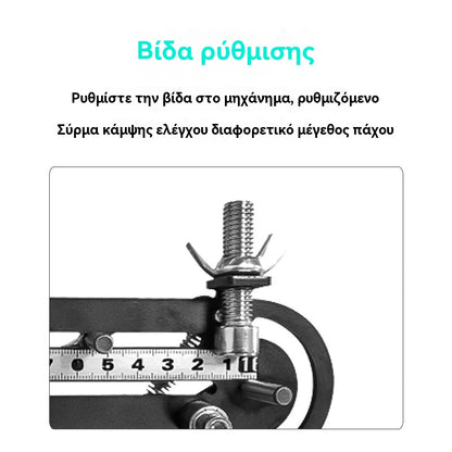 👍👍Χειροκίνητη μηχανή κάμψης σύρματος, μηχανή κάμψης καλωδίωσης, αυτόματη μηχανή κάμψης σύρματος χαλκού και σιδήρου
