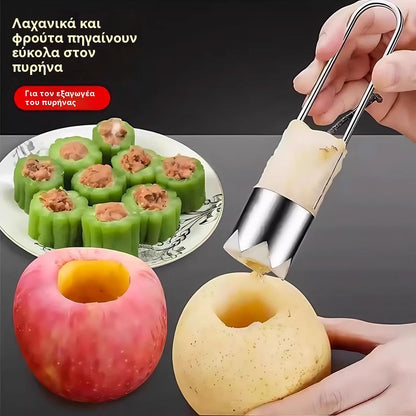 ✨【Αγοράστε ένα, πάρτε ένα δωρεάν】✨Πολυλειτουργικός εκπυρήνας φρούτων και λαχανικών, υλικό τροφίμων για πικρή κολοκύθα και εκπυρήνωση μήλου, συσκευή κουζίνας.