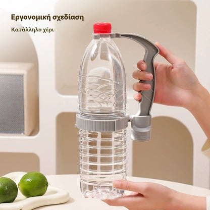 👍👍2 είδη για 25 ευρώ--Θήκη λαβής μπουκαλιού, ρυθμιζόμενη λαβή για ροφήματα, θήκη πολλαπλών χρήσεων για κουτιά λαδιού με λαβή