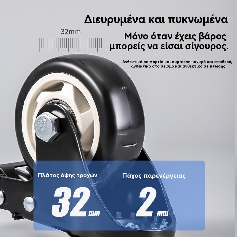 【4 στοιχεία】Αθόρυβες και ανθεκτικές στη φθορά τροχοί γενικής χρήσης