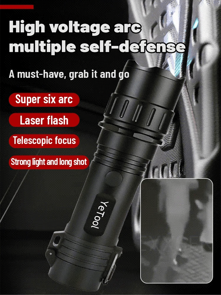 🎁🎁Φακός αυτοάμυνας 2 σε 1 με τόξο