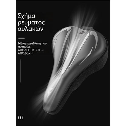 🚲Κάλυμμα σέλας ποδηλάτου βουνού, κατασκευασμένο από παχύ, αδιάβροχο, εξαιρετικά μαλακό δέρμα σιλικόνης.