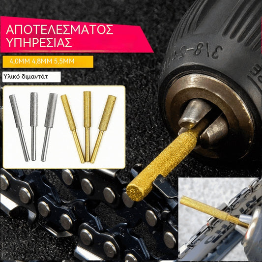 【18 τεμάχια】Ειδικές ράβδοι λείανσης για αλυσίδες αλυσοπρίονου