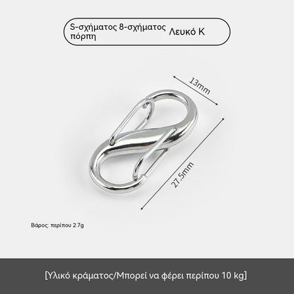 👜🔧【Αγοράστε 20 και κερδίστε 20 δωρεάν】Πολυλειτουργικός γάντζος S | Ρύθμιση λουριών εύκολα