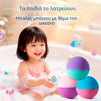 🛀💕12 μπάλες από αλάτι μπάνιου σε σχήμα θαλάσσιων ζώων (50 γρ./μπάλα) για παιδιά.