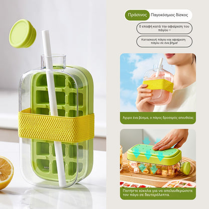【800ML】Παγοθήκη τύπου πρέσας + κύπελλο + καλαμάκι 💧 - Απαραίτητο για το καλοκαίρι