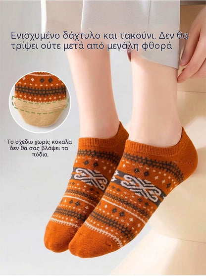 [Αγοράστε 7 ζευγάρια, πάρτε 7 δωρεάν! Σύνολο 14 ζευγάρια] 😍🔥 Γυναικείες αόρατες αντιτριβικές κάλτσες, απαραίτητες για την άνοιξη και το καλοκαίρι!