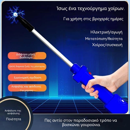 【🏆Προϊόν με τις καλύτερες πωλήσεις】🐖🐏🐂Ηλεκτρική φρέζα σε σχήμα χοίρου