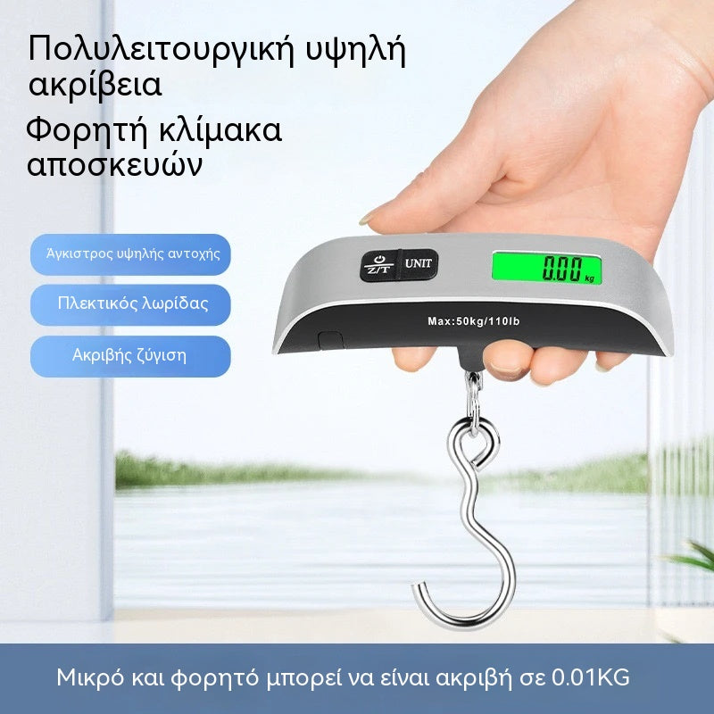 ⚖️✨ Φορητή ψηφιακή ζυγαριά ακριβείας 0,01kg