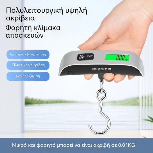 ⚖️✨ Φορητή ψηφιακή ζυγαριά ακριβείας 0,01kg