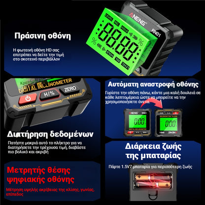 👍👍Πολυλειτουργικό ψηφιακό κλισιόμετρο με οθόνη, μαγνητικό κλισιόμετρο τεσσάρων πλευρών, επίπεδο, ηλεκτρονικό χάρακα γωνίας μέτρησης κλίσης