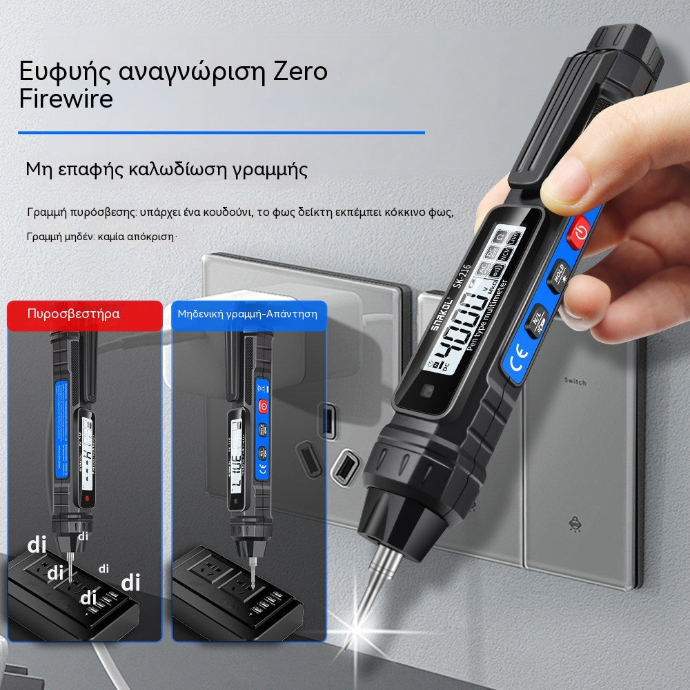 🧰Νέο ηλεκτρικό πολύμετρο με στυλό, πλήρως έξυπνο ψηφιακό, υψηλής ακρίβειας, αντικαπνιστικό
