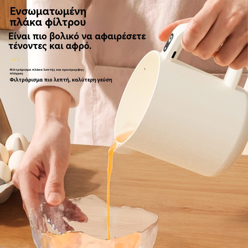 🥚Ειδική προσφορά✨Πολυλειτουργική ηλεκτρική κούπα 2 σε 1