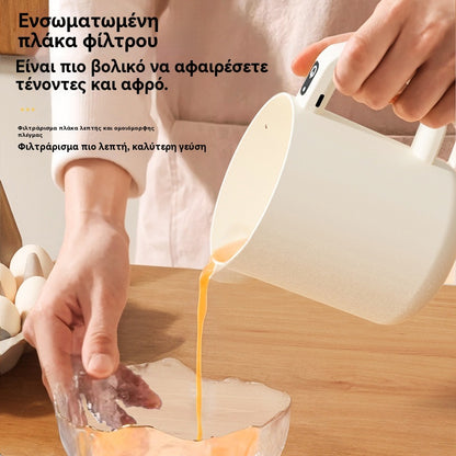 🥚Ειδική προσφορά✨Πολυλειτουργική ηλεκτρική κούπα 2 σε 1