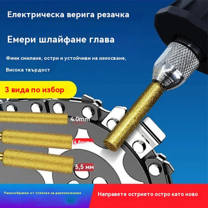 🔥 6 τεμάχια 22 €🧰 Κεφαλή λείανσης με διαμάντι κατάλληλη για ακόνισμα και συντήρηση ηλεκτρικών αλυσίδων πριονιού, νεφρίτη, μετάλλου, γυαλιού και άλλων υλικών