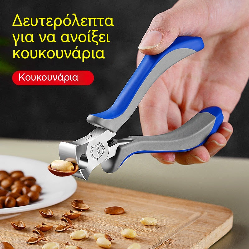 🌰2 τεμάχιο 22 ευρώ🌰Ανοιχτήρι για κουκουνάρια