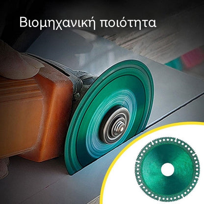🛠️Αγοράστε 1 και πάρτε 1 δωρεάν🔥Πολυλειτουργική λεπίδα κοπής 100 mm, δίσκος κοπής με διαμάντι για κεραμικά πλακίδια και γωνιακό τροχό