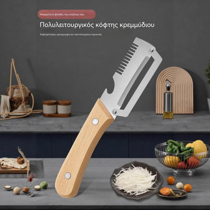 【30%OFF】✅Αγοράστε 1 και πάρτε 1 δωρεάν (2 είδη) 🧅🔪 Πολυλειτουργικός αποφλοιωτής κουζίνας 3 σε 1: Ξεφλουδίστε, κόψτε και ανοίξτε μπουκάλια! 🔥