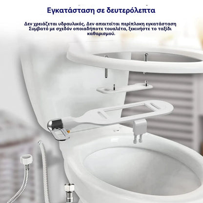 🚽💦【Αντίο στο χαρτί υγείας για πάντα! 🚽💦】Τουαλέτα με μπιντέ χωρίς ηλεκτρικό ρεύμα και διπλό ακροφύσιο, πλυντήριο τουαλέτας με μπιντέ, υγιεινό μπιντέ με αυτοκαθαρισμό.