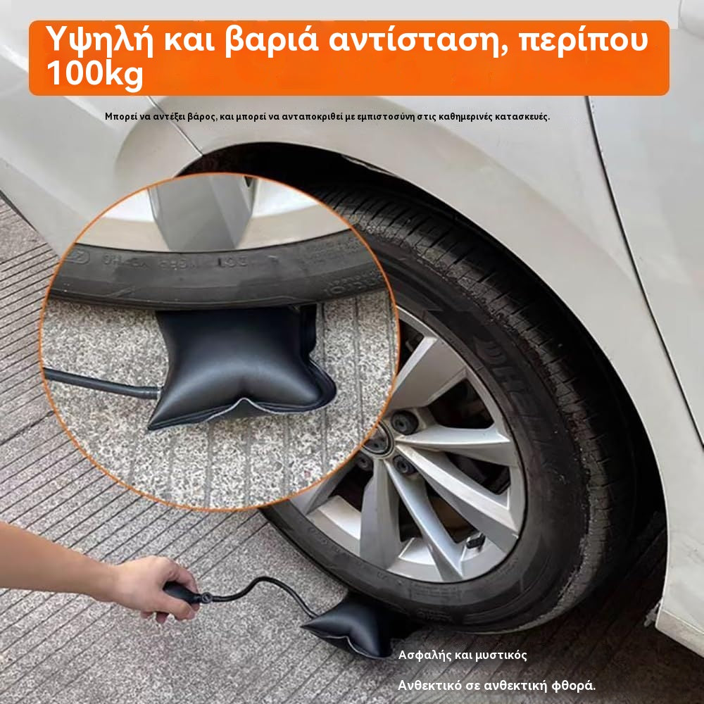【Αγοράστε 1 και πάρτε 1 δωρεάν】Επισκευή αυτοκινήτου, αερόσακος για τοποθέτηση πόρτας και παραθύρου