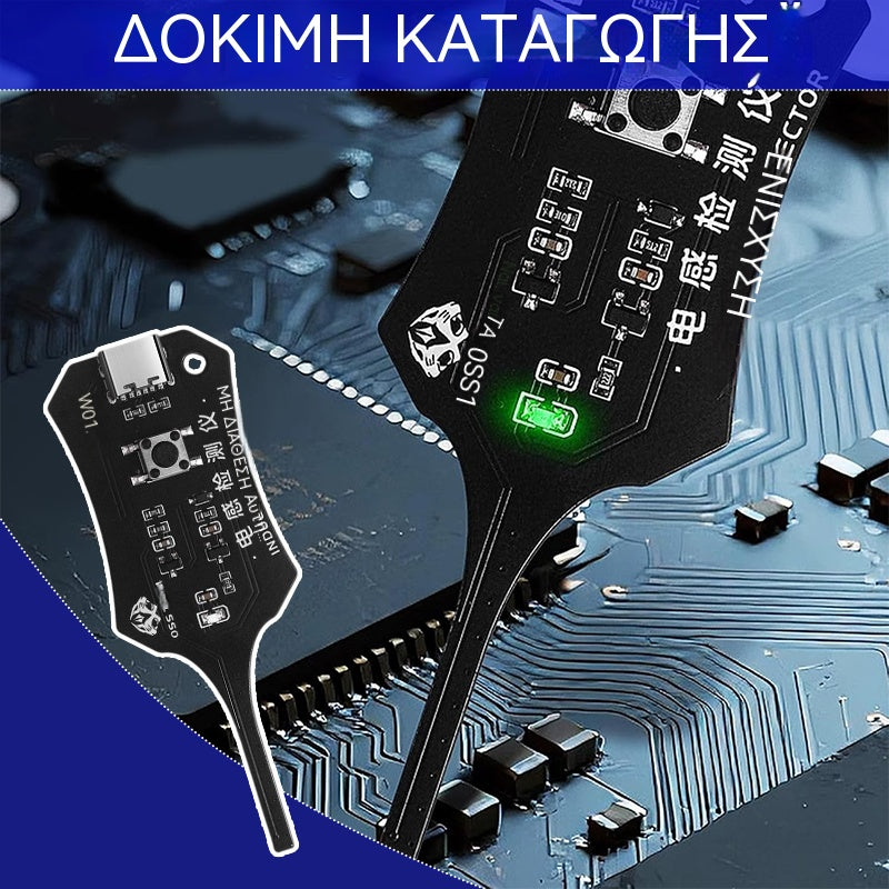 ⚡ 🔥✨【Αγοράστε 1 και πάρτε 1 δωρεάν】Δύο για €22---OSS Inductivity Tester – Γρήγορη αντιμετώπιση προβλημάτων ηλεκτρονικών συσκευών
