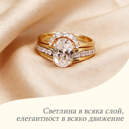 💍💎【4 σε 1】Ανοιχτά Δαχτυλίδια με Στοιβαγμένα Διαμάντια