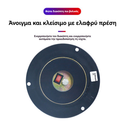 🔥Αγοράστε 1 και πάρτε 1 δωρεάν🔥🚨☀️Φακός αυτοκινήτου με ηλιακή ενέργεια, αδιάβροχος φακός οδοφράγματος, για νυχτερινή στάθμευση.