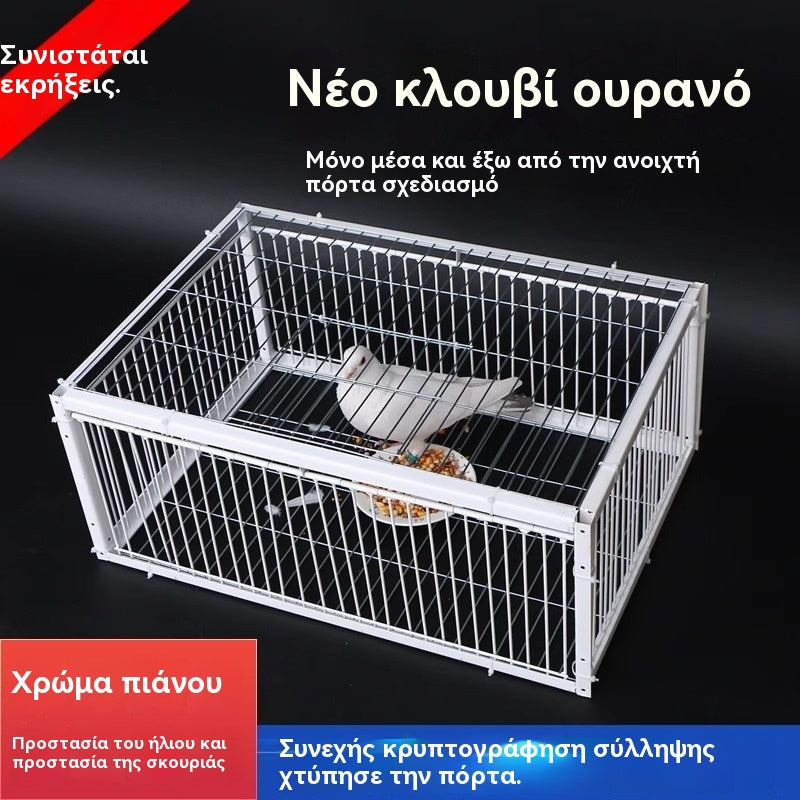 ✅Νέο πλήρως αυτόματο κλουβί πουλιών: χωρίς έξοδο, με βάση