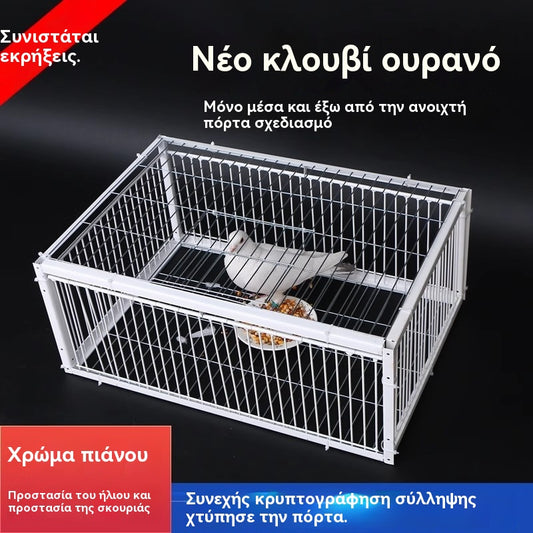 ✅Νέο πλήρως αυτόματο κλουβί πουλιών: χωρίς έξοδο, με βάση