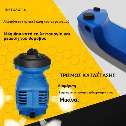 🔩Ηλεκτρική μηχανή λείανσης τρυπανιών οικιακής χρήσης, μηχανή λείανσης με τρυπάνι περιστροφής✅