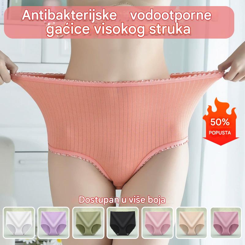 💖【😍Περιορισμένη προσφορά】🔥8 τεμάχια 25 ευρώ Τελευταία μέρα με έκπτωση 50%: αδιάβροχα αντιβακτηριδιακά εσώρουχα με ψηλή μέση
