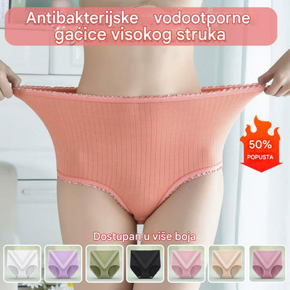 💖【😍Περιορισμένη προσφορά】🔥8 τεμάχια 25 ευρώ Τελευταία μέρα με έκπτωση 50%: αδιάβροχα αντιβακτηριδιακά εσώρουχα με ψηλή μέση