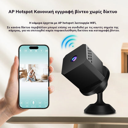 🏠📹🕵️Μικρή τετράγωνη κάμερα, έξυπνη κάμερα υψηλής ευκρίνειας, ασύρματη απομακρυσμένη παρακολούθηση σπιτιού μέσω WiFi