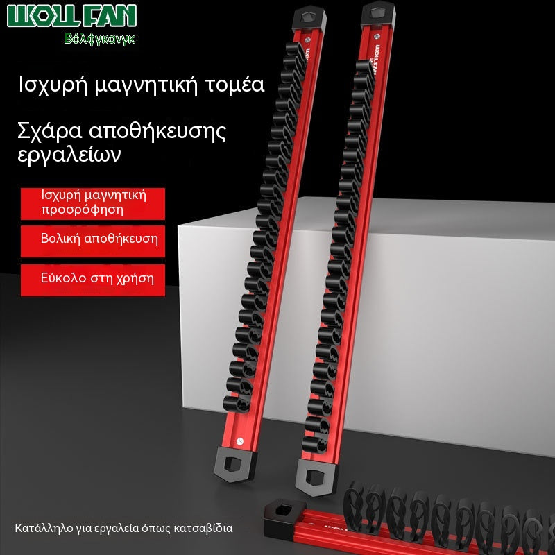 🔧 50% ΕΚΠΤΩΣΗ! 🔩 Βαρέως τύπου οργανωτής κατσαβιδιών αλουμινίου – Ανθεκτική, συμπαγής και ιδανική για επαγγελματική αποθήκευση 🛠️