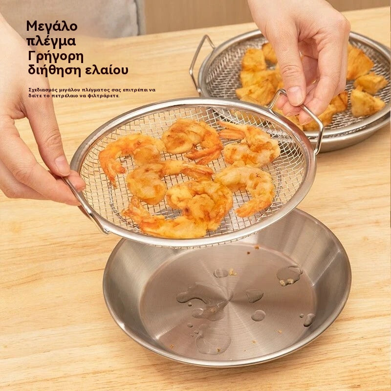 🍳💪Εργαλείο κουζίνας για στράγγισμα | Εύκολο στη χρήση