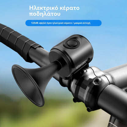 🚴🔔🔊Αγοράστε 1 και πάρτε 2 δωρεάν🔥Ηλεκτρικό κουδούνι ποδηλάτου, ηλεκτρικό κουδούνι για εξοπλισμό ποδηλασίας με μεγάλη ένταση