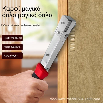 👍👍Χειροκίνητο πιστόλι καρφιών. Πιστόλι καρφιών με σφυρί. Εργαλείο εγκατάστασης κορνίζας. Εργαλεία ξυλουργικής για κάρφωμα πορτών και καρφιών.