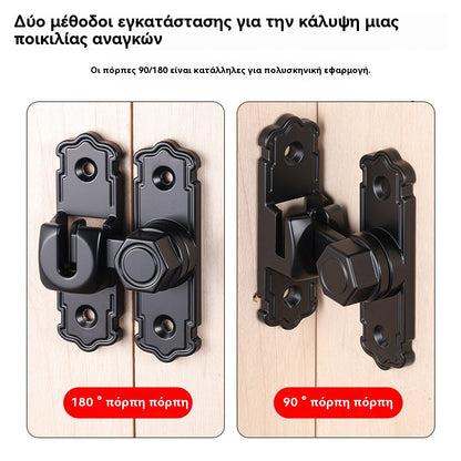 🏡2 σετ για 24 ευρώ🔥Κλείδωμα πόρτας από κράμα αλουμινίου