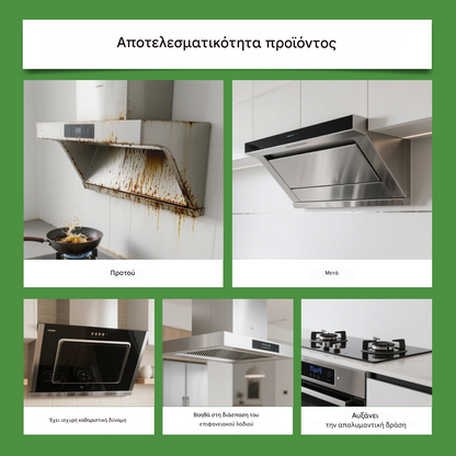 💦【Αγοράστε ένα και πάρτε ένα δωρεάν】Πολλαπλών χρήσεων καθαριστικό ενζύμων για κουζίνα και οικιακή χρήση