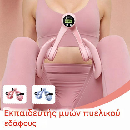 💖2026 Νέος προπονητής μυών ποδιών και πυελικού εδάφους