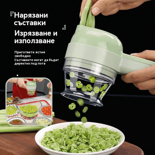 🎉🥕Σήμερα σε ειδική τιμή🎉 Πολυλειτουργική ηλεκτρική μηχανή για το κόψιμο/ξύσιμο λαχανικών και κρέατος – Κόβει, τεμαχίζει και ξύνει σε δευτερόλεπτα! 🍅
