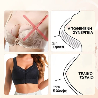 🔥【3 τεμάχια 29 ευρώ】Υπερμεγέθης, αναπνέει, μαλακό βαμβάκι, υπερμεγέθης ιμάντας ιδρώτα με μπροστινά κουμπιά【45-160kg】