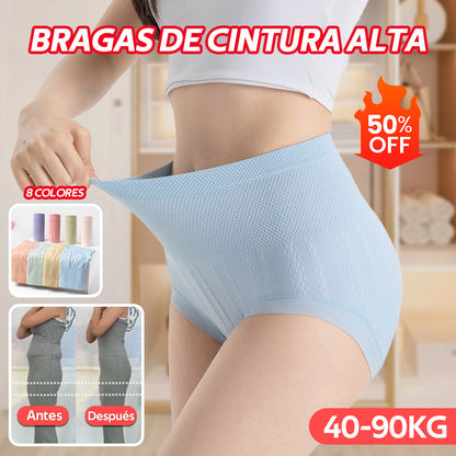 🔥Ultima zi - 50% reducere -Αντιβακτηριδιακά σλιπ υψηλής μέσης για έλεγχο της κοιλιάς
