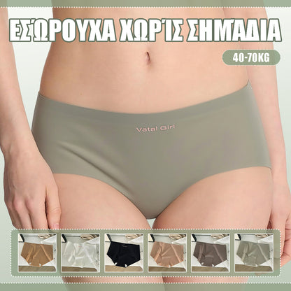 🔥6 στοιχεία🩲Αντιβακτηριδιακά και αναπνεύσιμα γυναικεία εσώρουχα μέσης μέσης